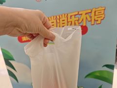 -争鲜回转寿司(朝北大悦城店)