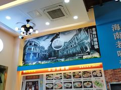 -陈记汤饭(水巷口店)