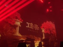 -赤红音乐现场(浦东金桥路店)