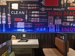 -丰茂烤串(建设街店)