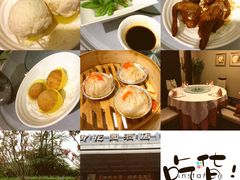 御花园酒店(中山公园店)-御花园·粤菜·海鲜火锅(中山公园店)