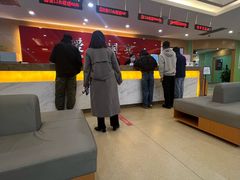 -爱康国宾体检中心(杭州滨江江南大道分院)