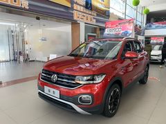 -长春瑞骐一汽大众4S店(朝阳区店)