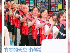 -嗨马乐动室内潮玩运动·团建·轰趴·桌游(南丰汇店)