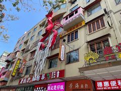 -老长沙原汁原味粉馆(韭菜园店)