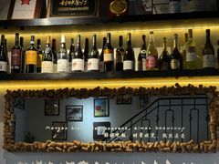 -LESCEDARS Brasserie Bistro香柏树