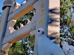 -天津妈祖文化园