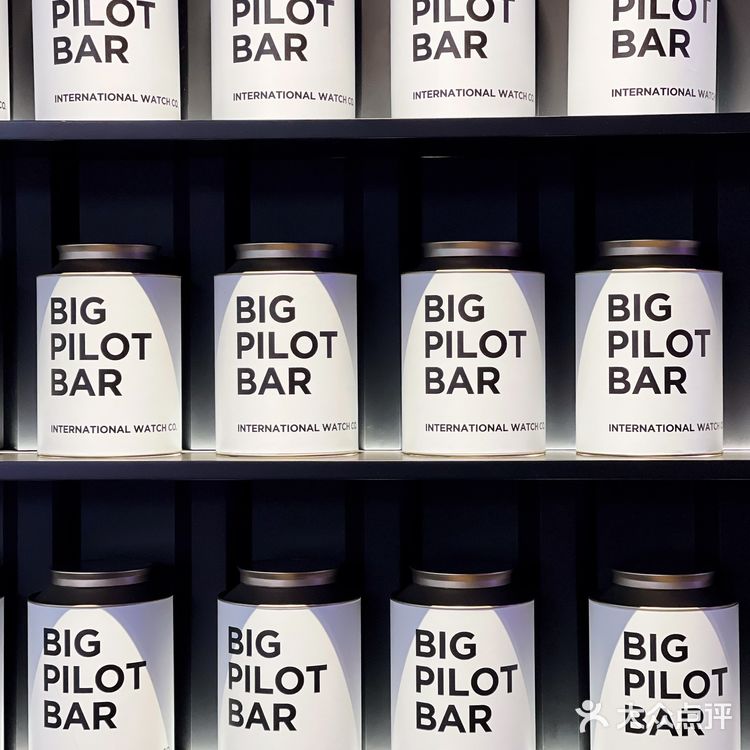 IWC万国表也有咖啡厅了