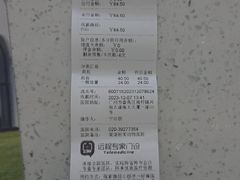 -爱诺耐芙动物医院(万博店)