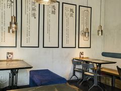-清真盛志望麻酱酿皮·非遗老字号