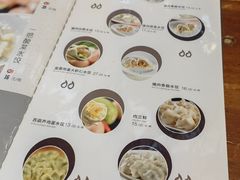 -老长春饺子馆(保利·春天里店)