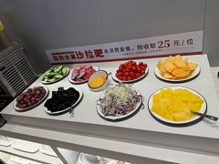 -豪享来中西餐厅(隆昌店)