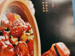 -红菜坊·烤鸭·川鲁宴(石园店)