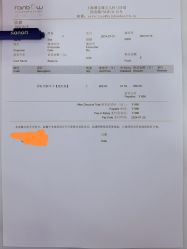 -睿宝儿科·眼科·口腔(杨浦新江湾城店)