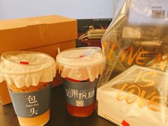 枫糖冰镇浓缩-如果枫糖(万达店)