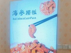 -皇宫大酒店
