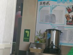 -马兰拉面(西直门外店)