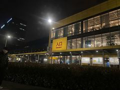 -宜家家居(西安未央商场店)