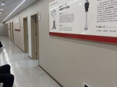 -上海皮肤专科医院