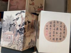 -先春西湖龍井•九曲红梅(杭大路店)