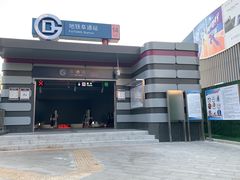 -凯德MALL(望京店)