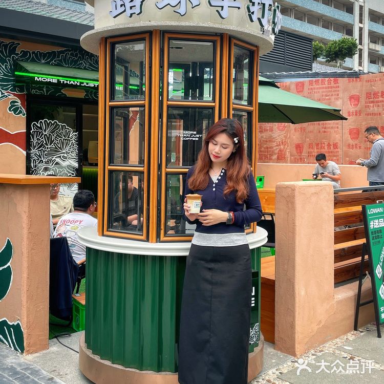 港口又🈶️🆕店‼️广州的路环咖啡来中山啦🤘🏻