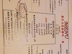 -秀·爱尔兰餐吧(上海路店)