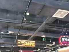 -老街鱼嘴巴(坡子街老店)