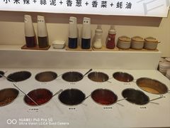 -喜味涮自助小火锅(广州东圃天河城店)
