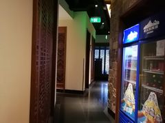 -東大方(海宁海昌路店)