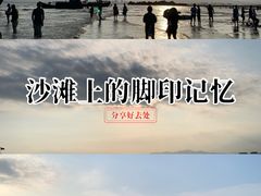 -南澳海滩