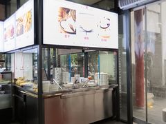 -西工饭庄快餐厅(西工小街店)