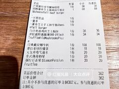 -汐TIDE融合西餐吧