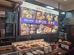 -和府捞面(景枫中心店)