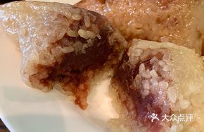 Red Bean Salt and Pepper Zongzi