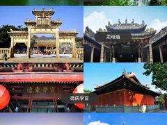 -四会奇石河风景区