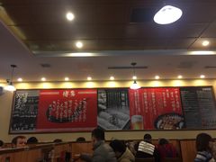 大堂-博多一幸舍(侨福芳草地购物中心店)