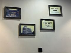 -水碾河刘老大串串香(水碾河路店)