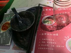 -哥老官重庆美蛙鱼头(宝山龙湖店)