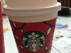 太妃榛果风味糖脆拿铁-星巴克(3号湾店)