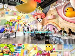 -曼格纳·曼芯馆(杨浦店)