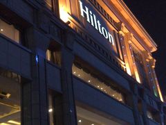 -中山利和希尔顿酒店