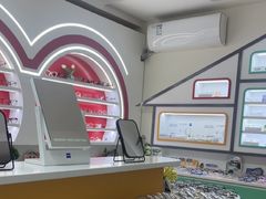 -美空眼镜·星趣控·新乐学·控优点合作店(周浦万达店)