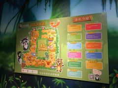 -昆明大悦城未来动物城(螺蛳湾中心店)