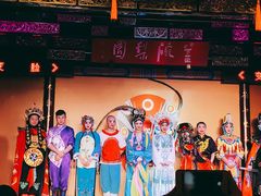 -盖碗儿梨园·变脸吐火·川剧(天府广场店)