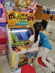 -欢乐陶陶儿童主题乐园(龙岗店)