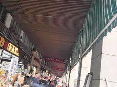 -清平中药材专业市场