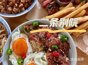 谁能拒绝糖心蛋呢？不行就两个