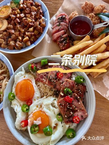 谁能拒绝糖心蛋呢？不行就两个