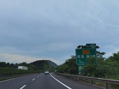 -溪口-滕头旅游景区